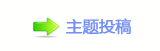【⽮덯鵛硑愀瀀瀀୎綏襛卓㌀⸀　网】